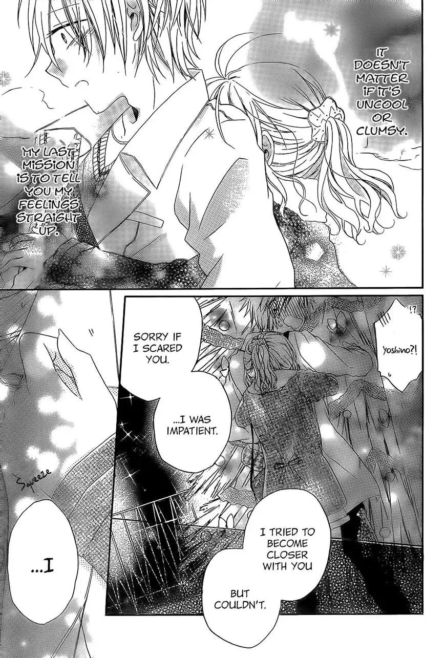 Read Pure Mission chapter 1 image 31 on Lezhin