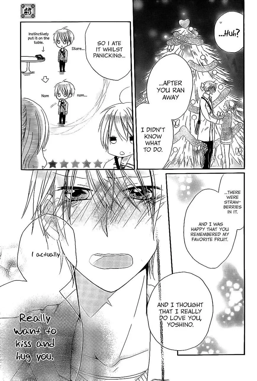 Read Pure Mission chapter 1 image 33 on Lezhin