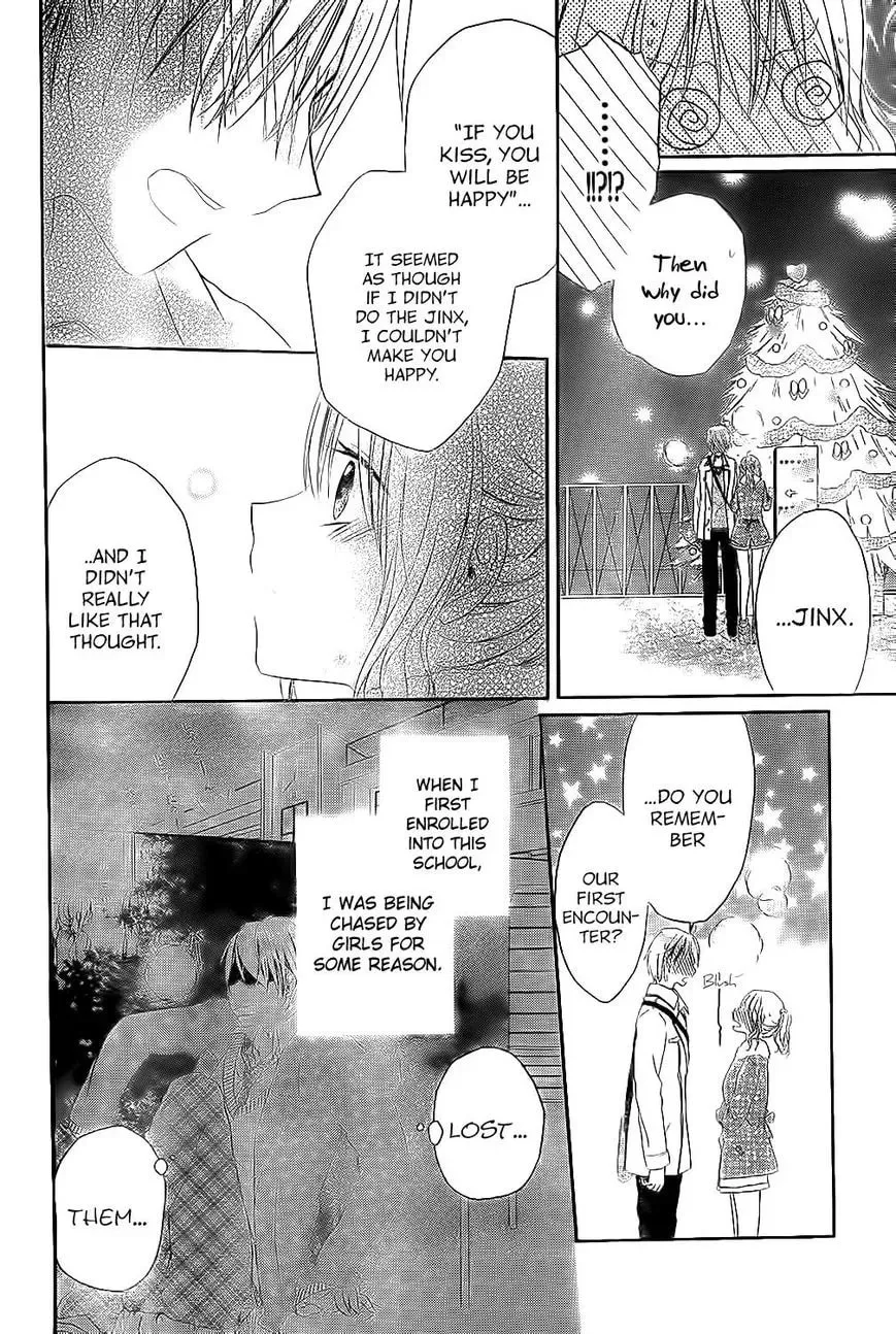 Read Pure Mission chapter 1 image 34 on Lezhin