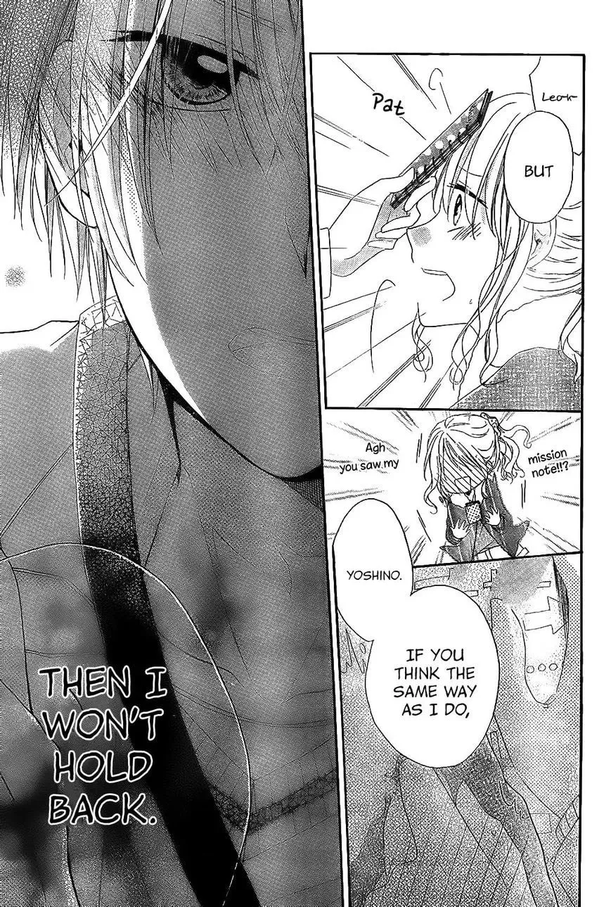 Read Pure Mission chapter 1 image 37 on Lezhin