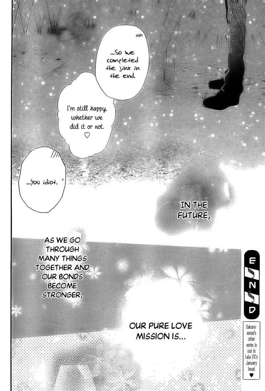 Read Pure Mission chapter 1 image 39 on Lezhin