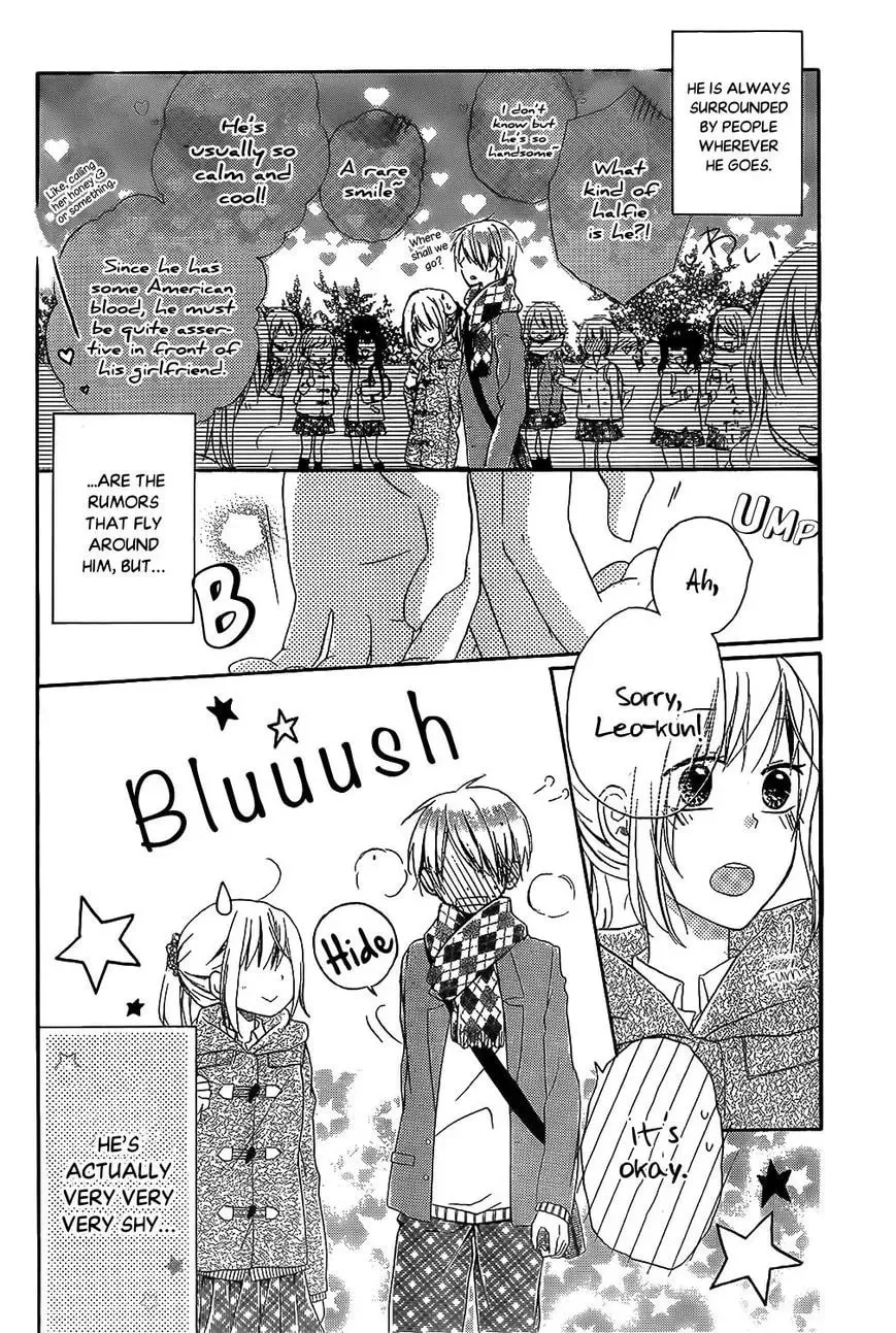 Read Pure Mission chapter 1 image 4 on Lezhin