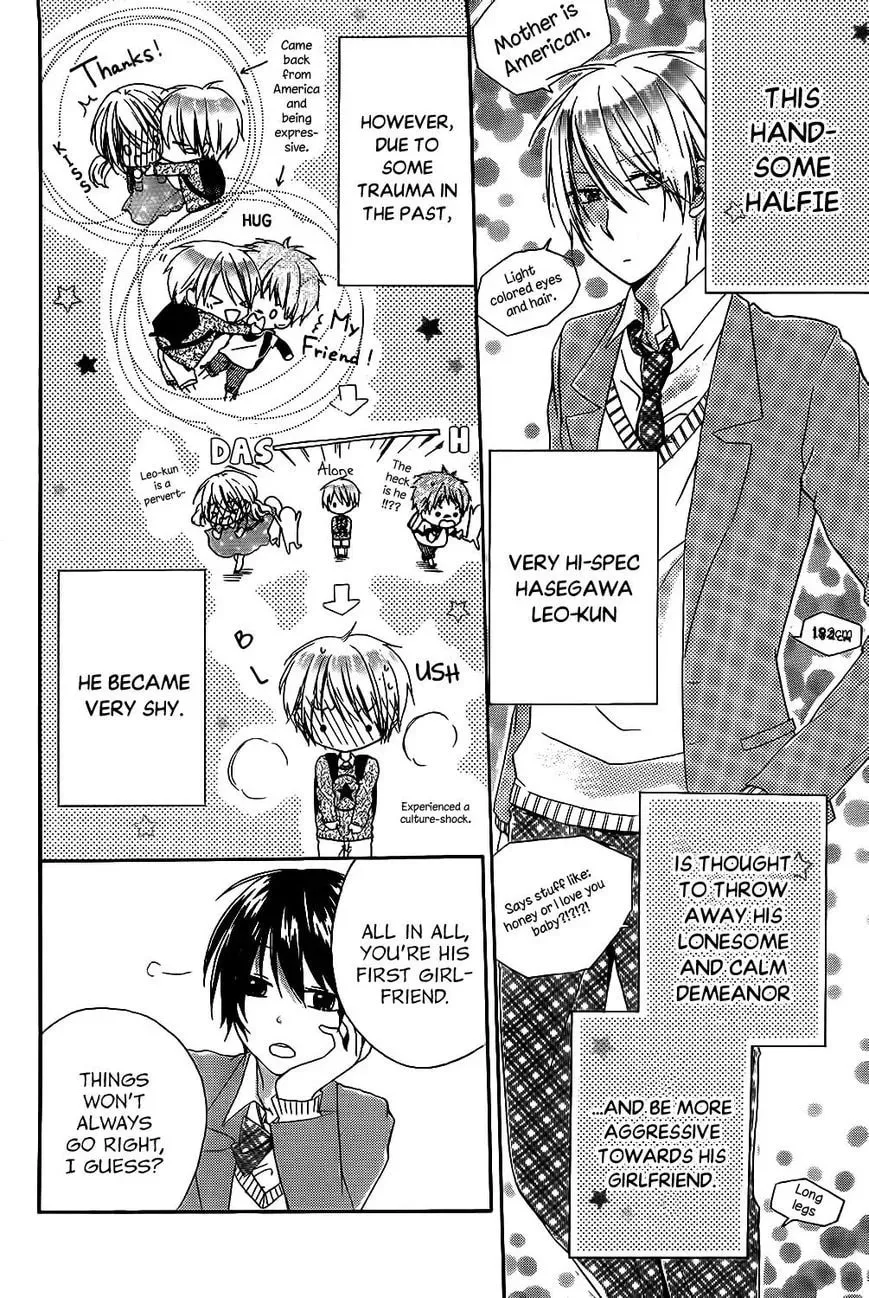 Read Pure Mission chapter 1 image 6 on Lezhin