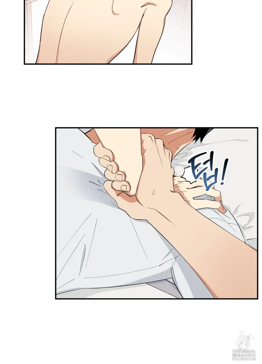 Read Pure slut chapter 1 image 1 on Lezhin