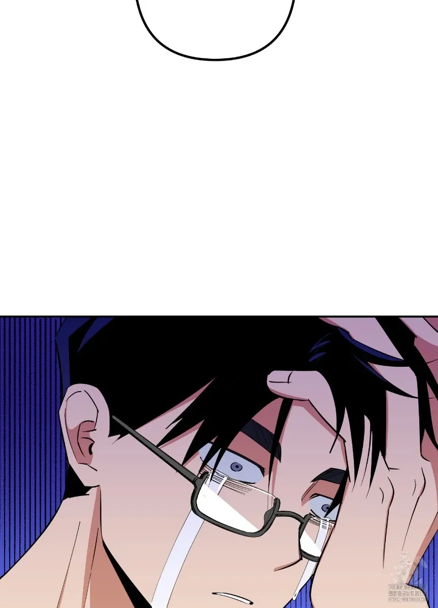 Read Pure slut chapter 1 image 38 on Lezhin