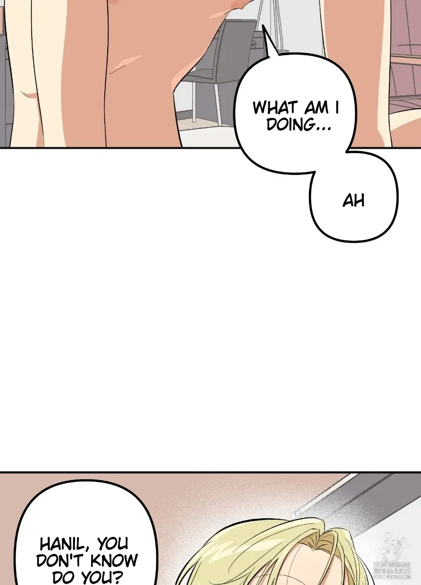 Read Pure slut chapter 1 image 4 on Lezhin