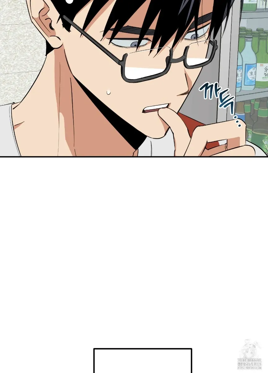 Read Pure slut chapter 1 image 41 on Lezhin
