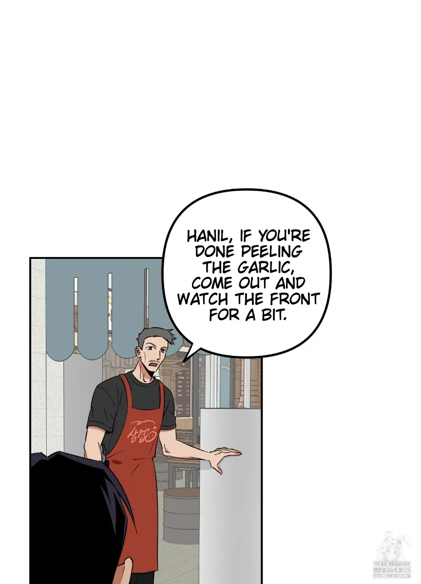 Read Pure slut chapter 1 image 44 on Lezhin