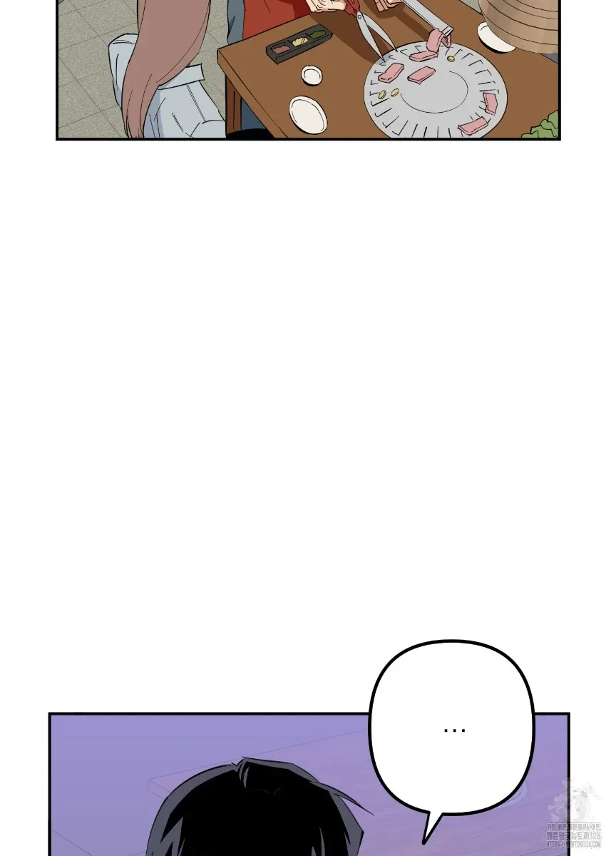 Read Pure slut chapter 1 image 47 on Lezhin