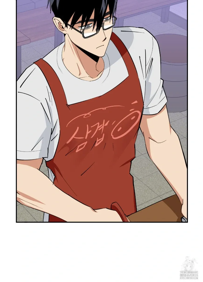 Read Pure slut chapter 1 image 48 on Lezhin