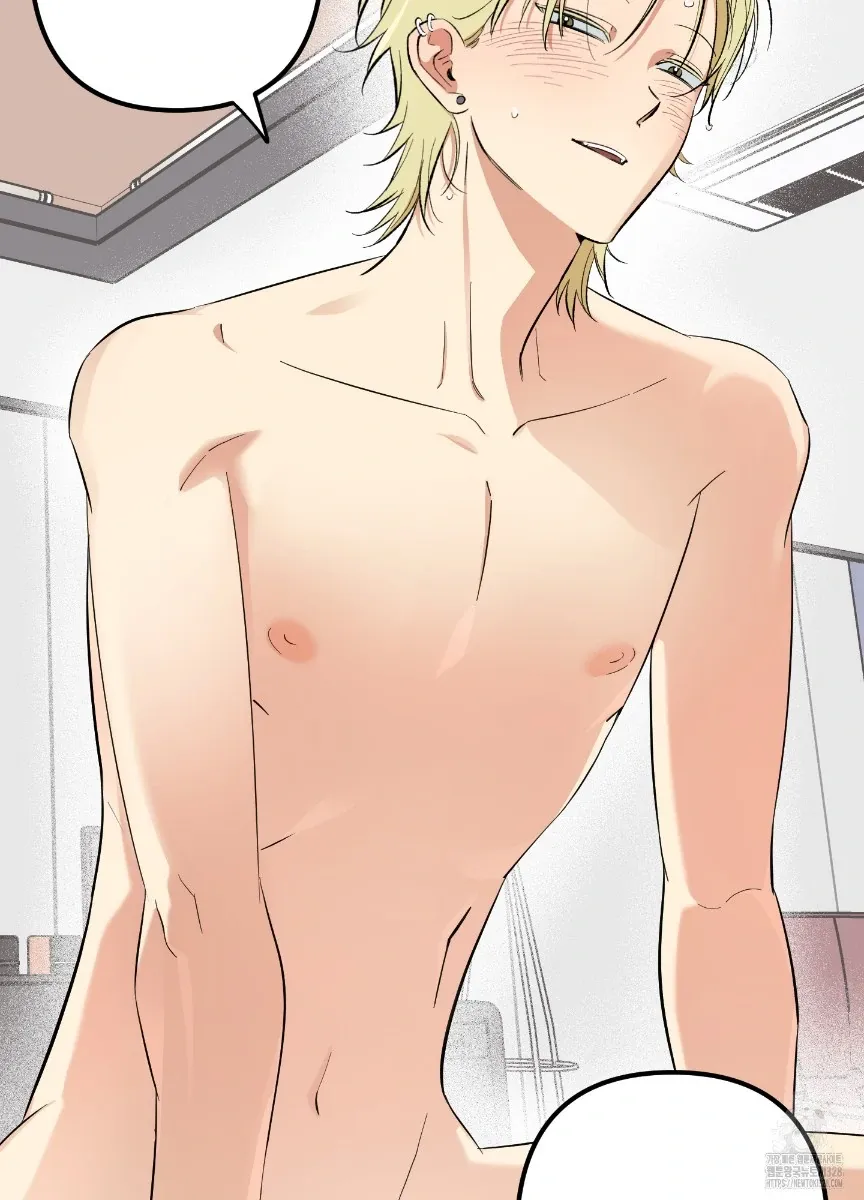 Read Pure slut chapter 1 image 5 on Lezhin