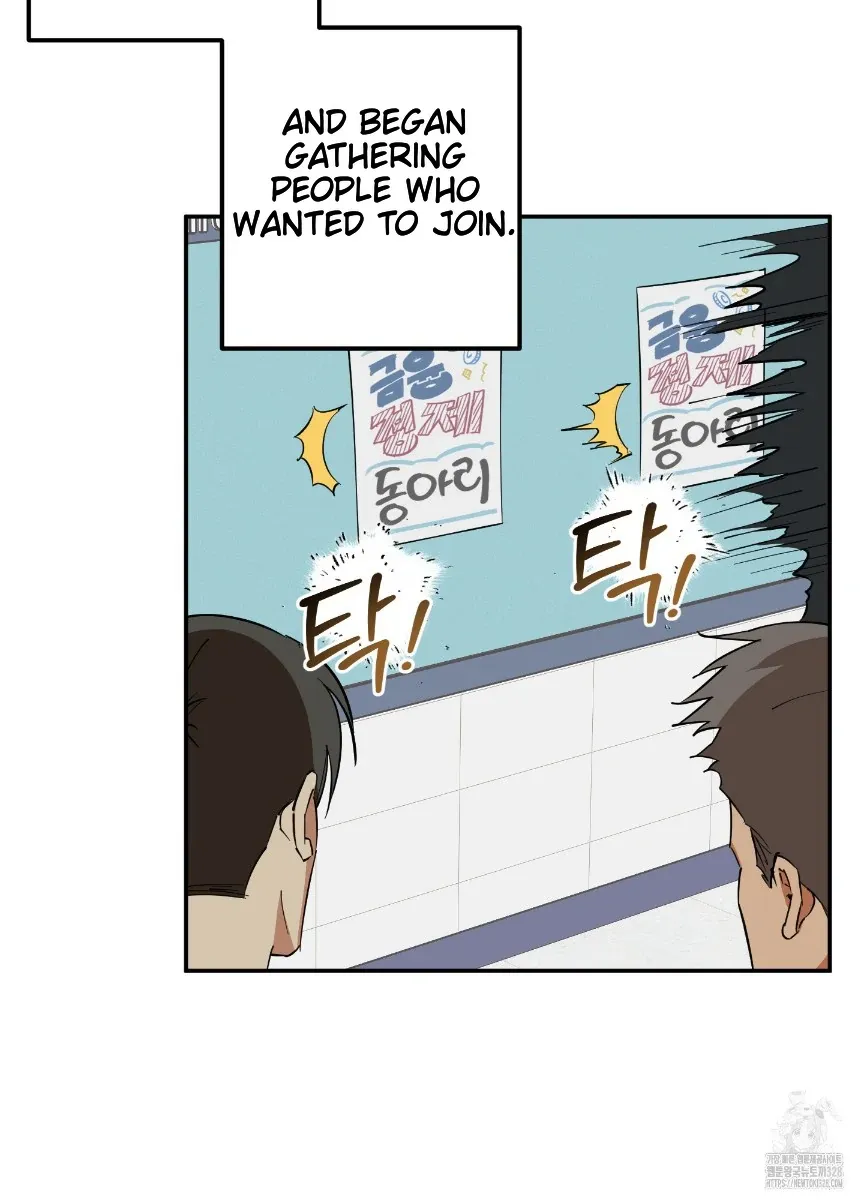 Read Pure slut chapter 1 image 67 on Lezhin