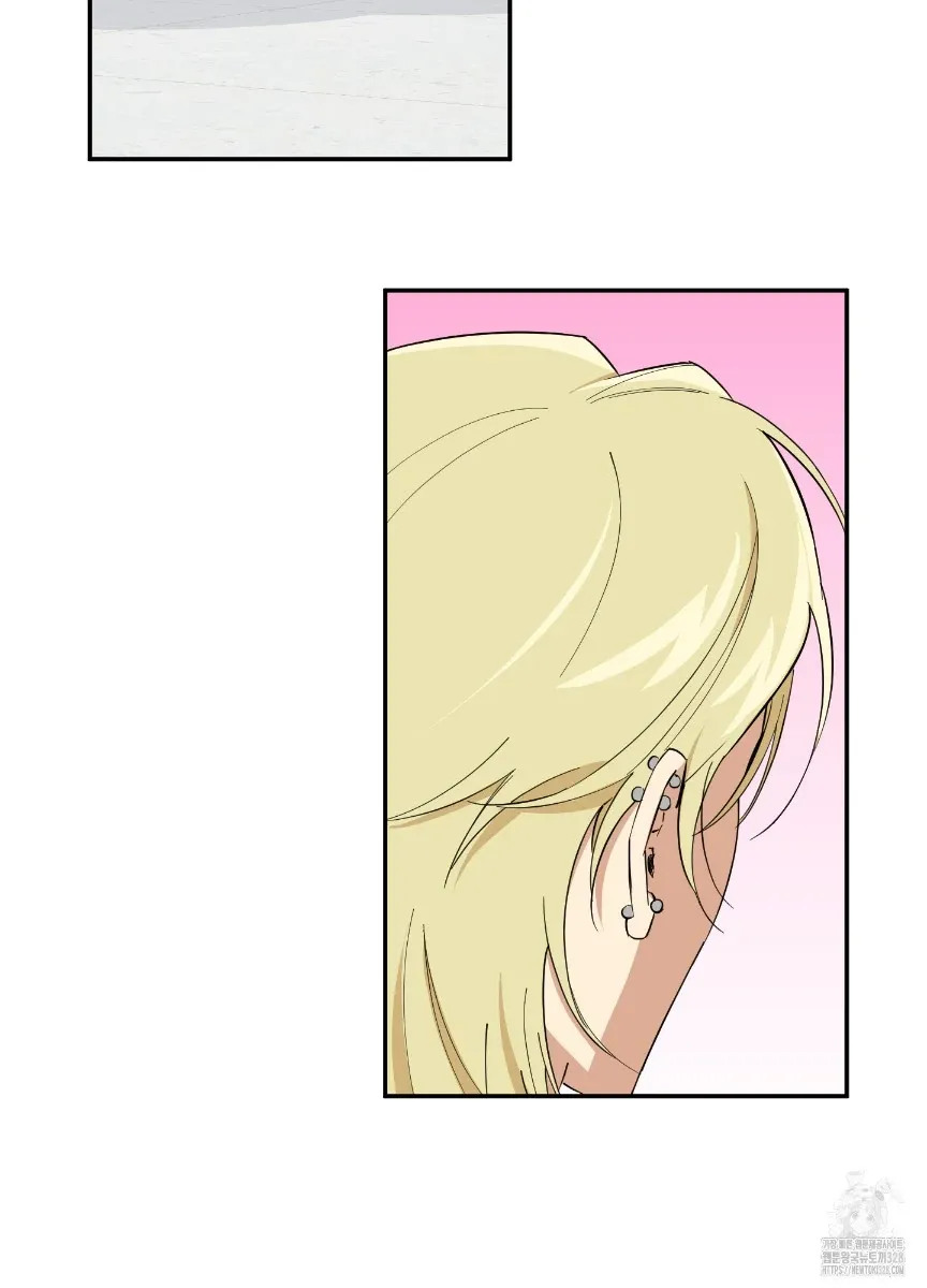 Read Pure slut chapter 1 image 82 on Lezhin