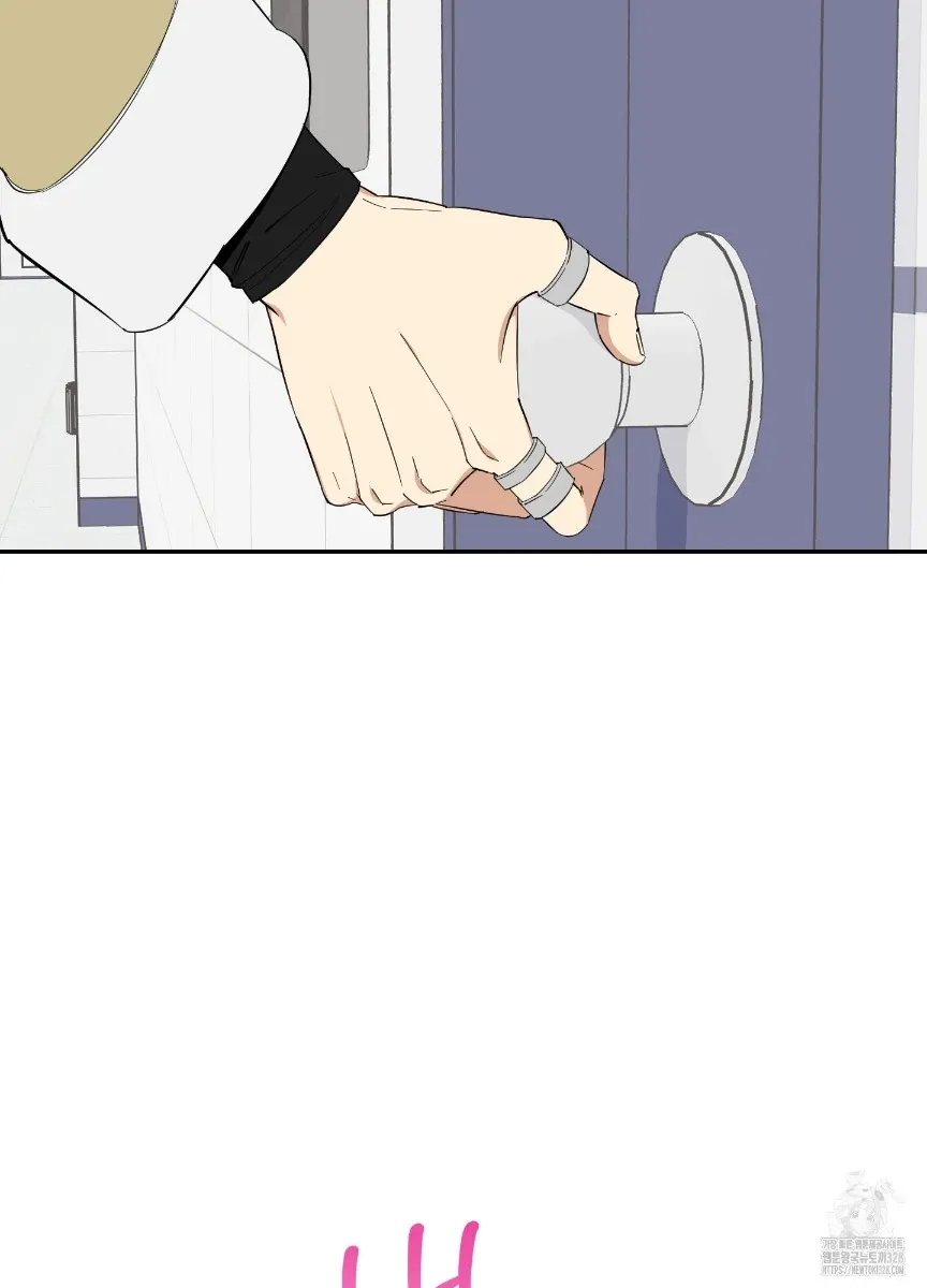Read Pure slut chapter 1 image 84 on Lezhin