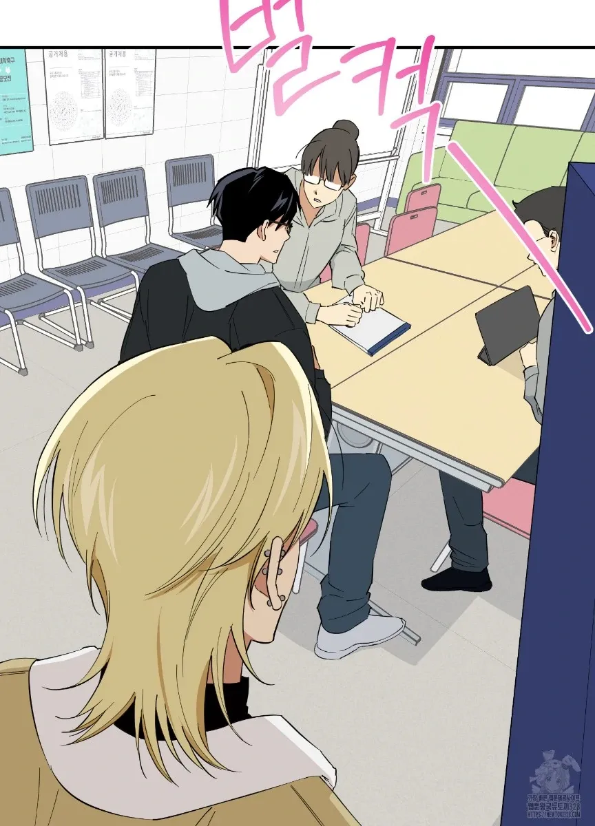 Read Pure slut chapter 1 image 85 on Lezhin