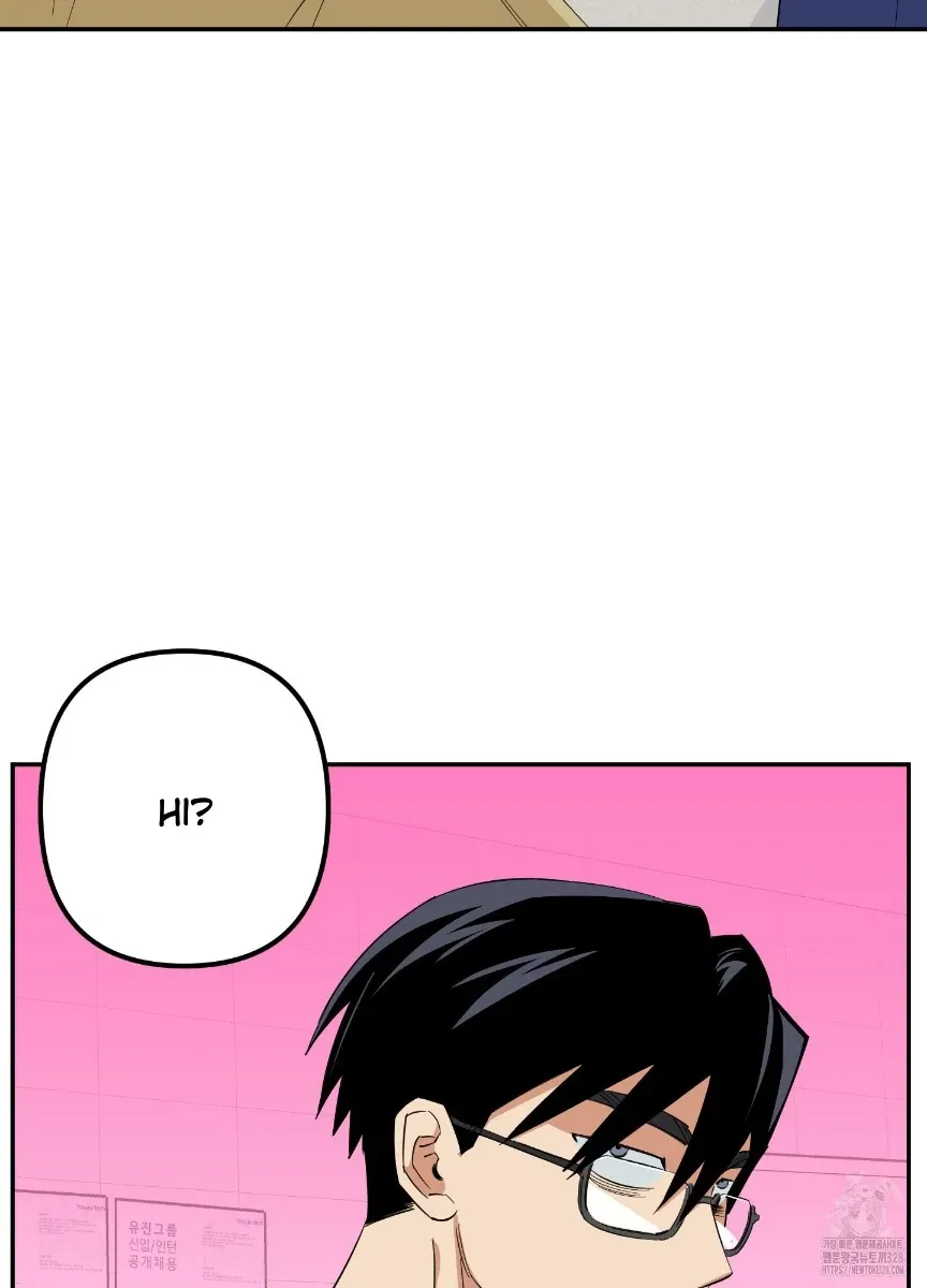 Read Pure slut chapter 1 image 86 on Lezhin