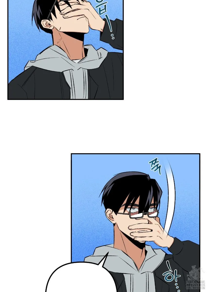 Read Pure slut chapter 2 image 32 on Lezhin