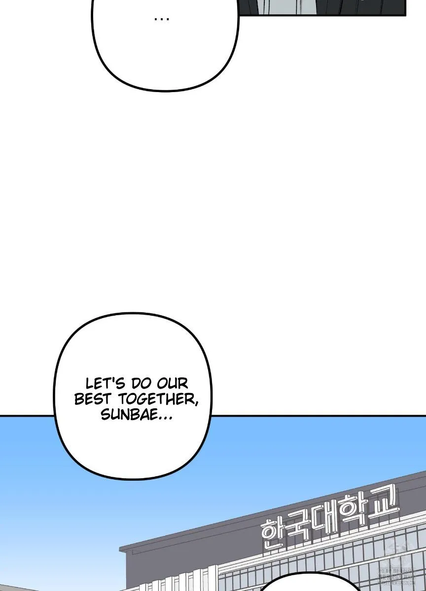 Read Pure slut chapter 2 image 33 on Lezhin