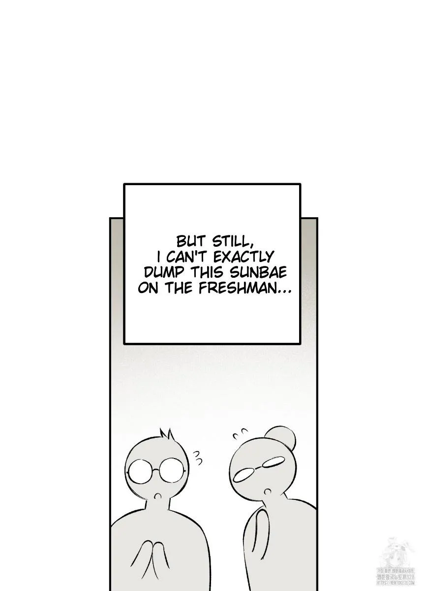 Read Pure slut chapter 2 image 51 on Lezhin