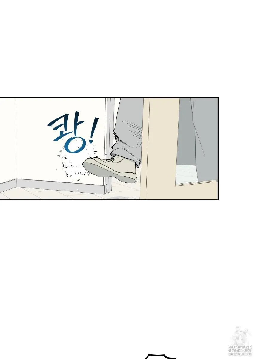 Read Pure slut chapter 2 image 6 on Lezhin