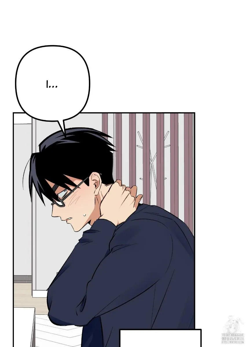 Read Pure slut chapter 2 image 87 on Lezhin