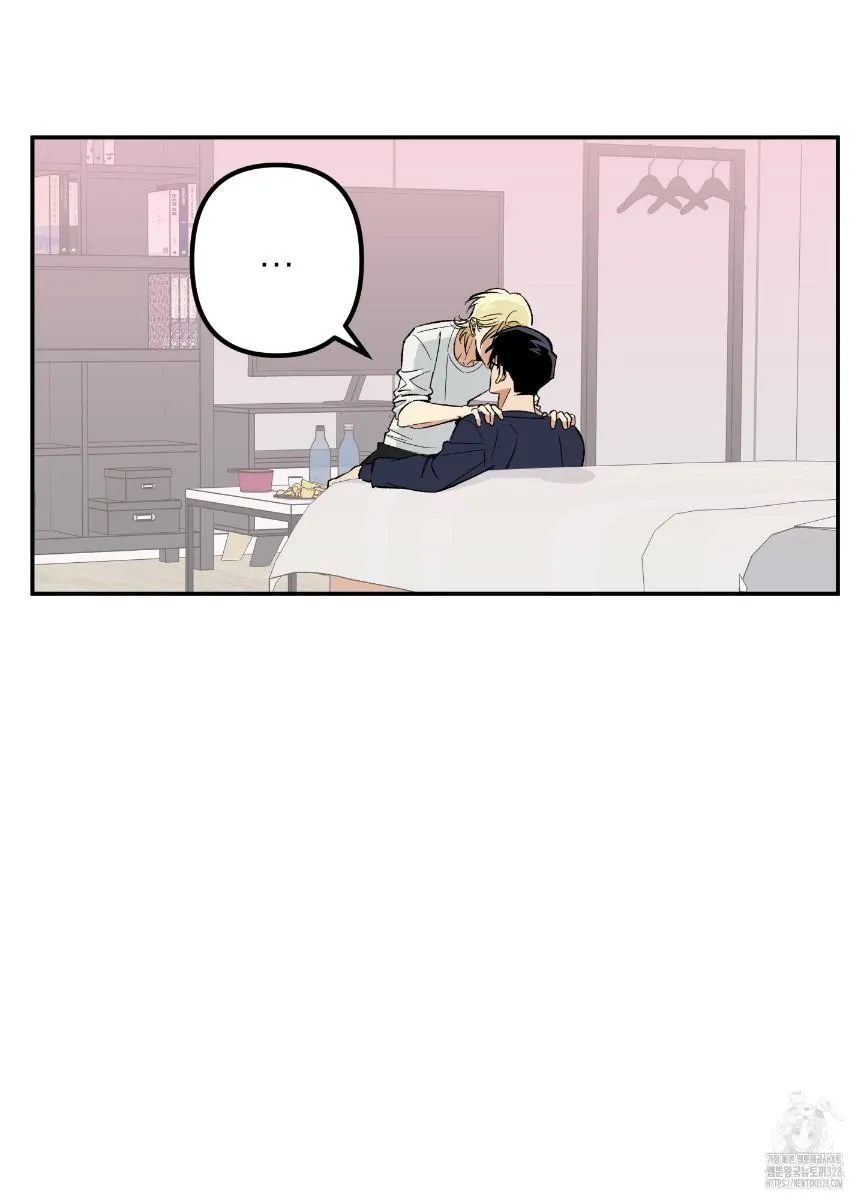 Read Pure slut chapter 3 image 1 on Lezhin