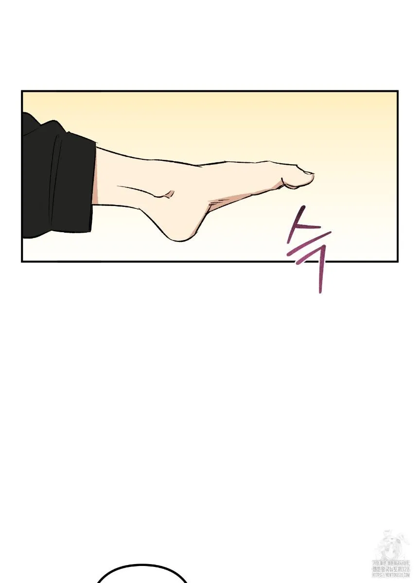 Read Pure slut chapter 3 image 16 on Lezhin
