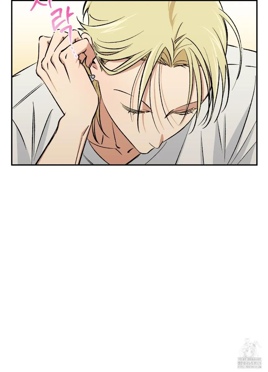 Read Pure slut chapter 3 image 27 on Lezhin