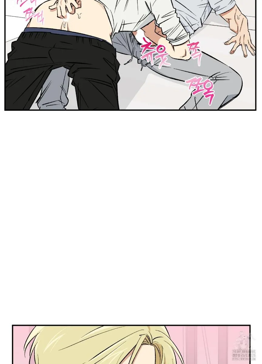 Read Pure slut chapter 3 image 33 on Lezhin