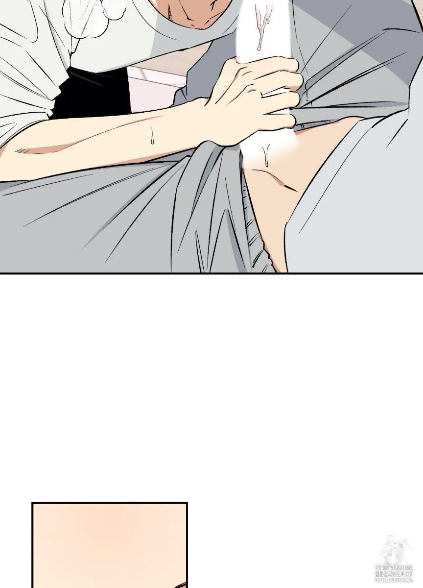 Read Pure slut chapter 3 image 38 on Lezhin
