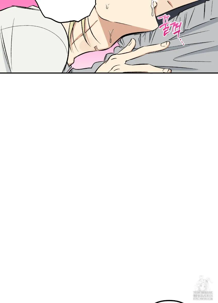 Read Pure slut chapter 3 image 47 on Lezhin