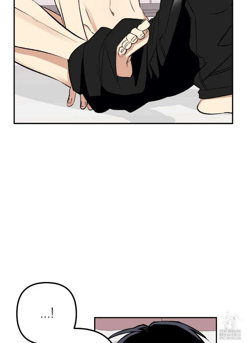 Read Pure slut chapter 3 image 51 on Lezhin