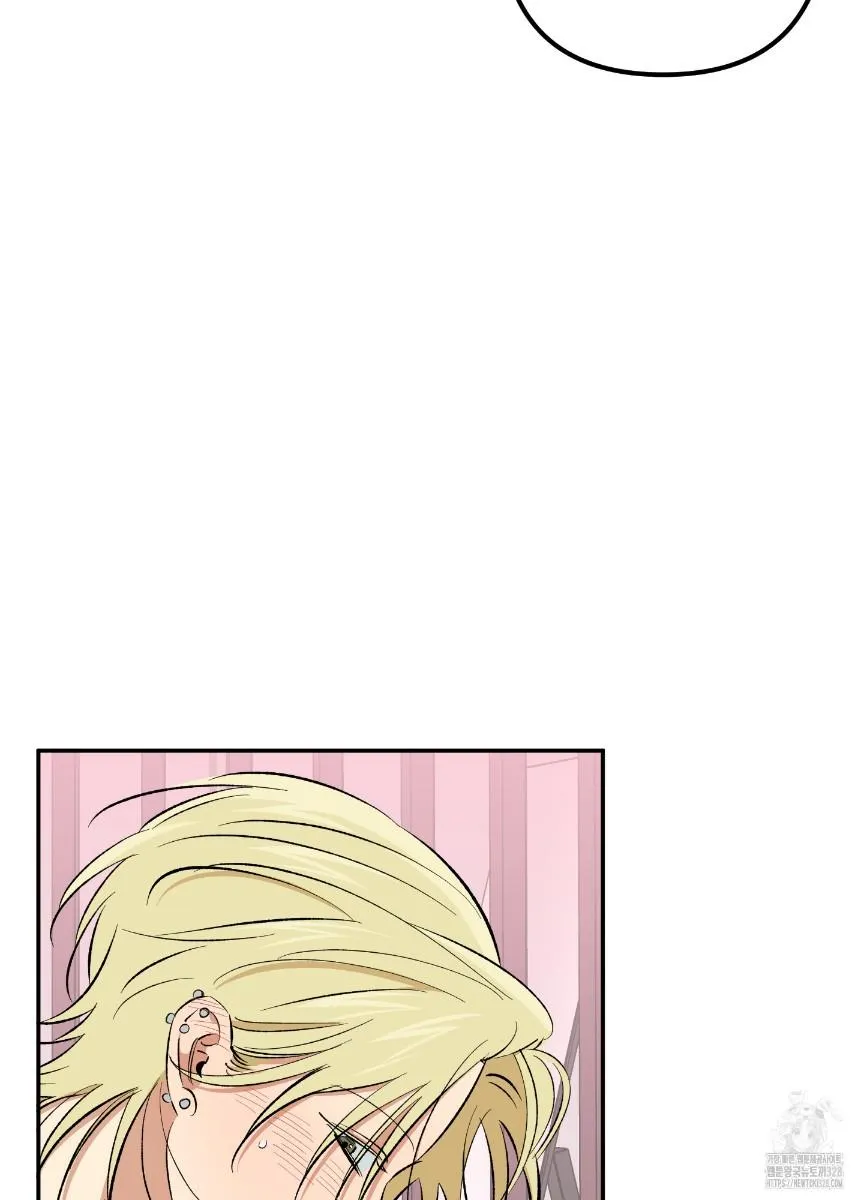 Read Pure slut chapter 3 image 61 on Lezhin