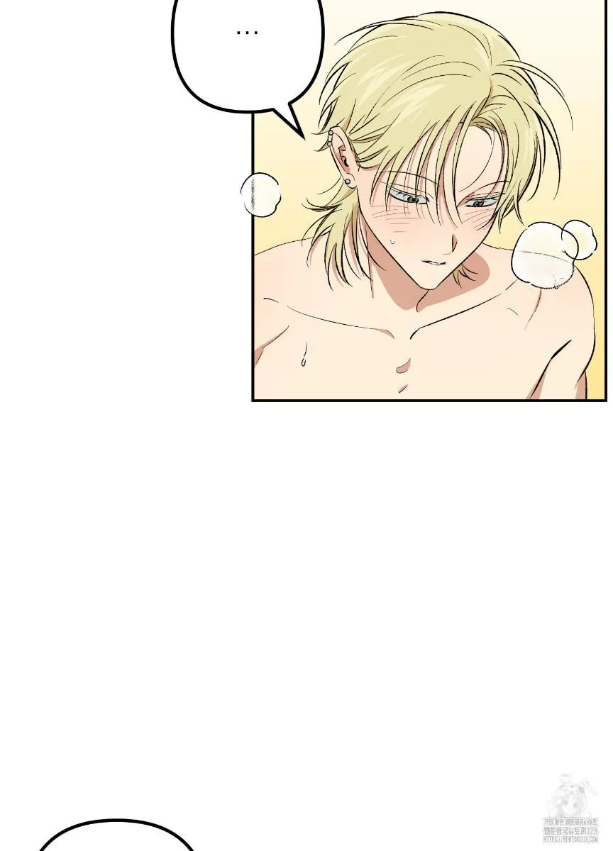Read Pure slut chapter 3 image 68 on Lezhin