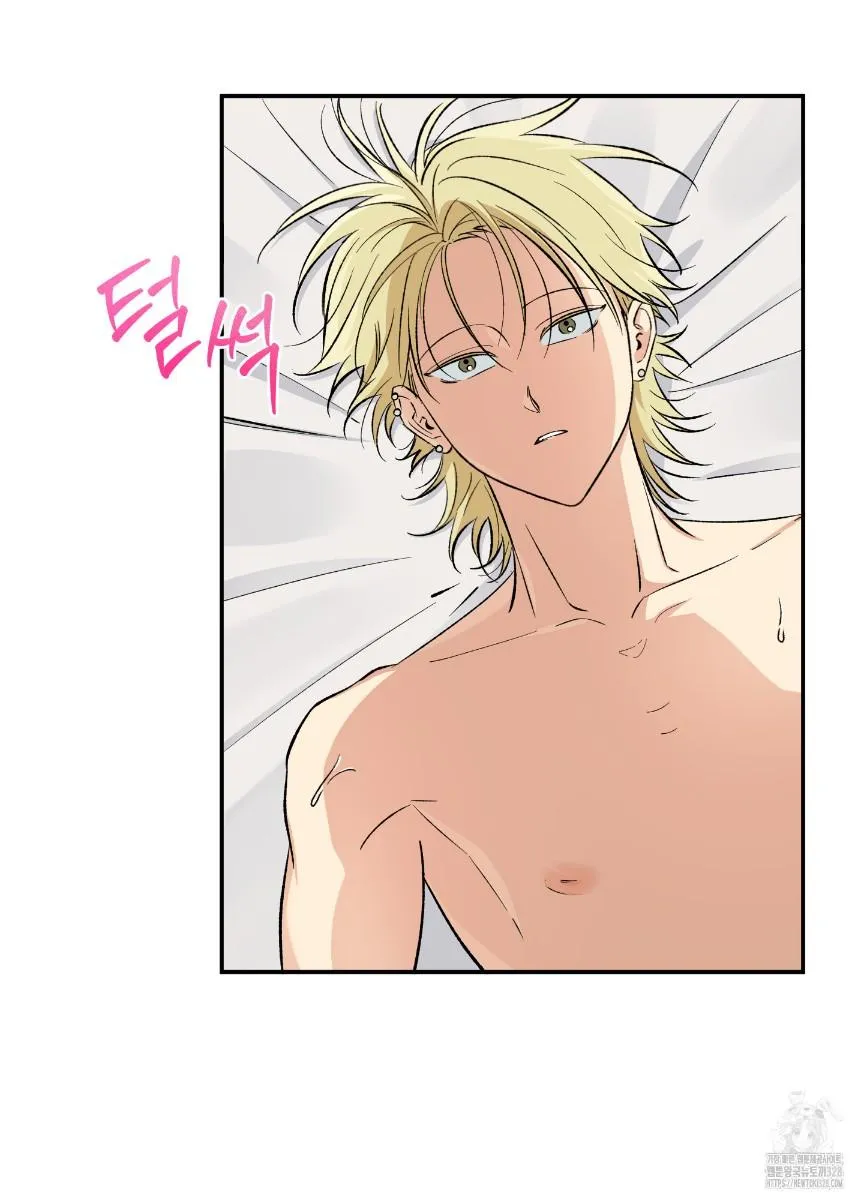 Read Pure slut chapter 3 image 77 on Lezhin