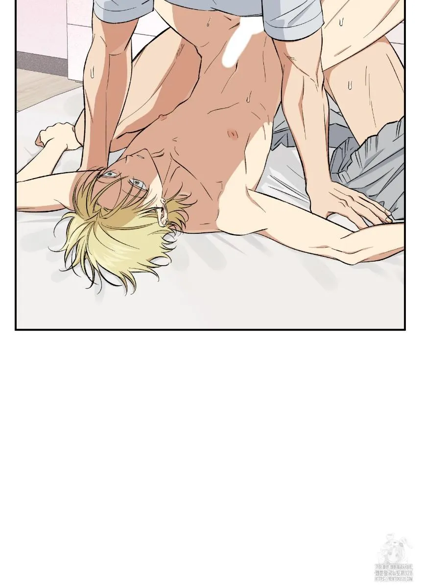 Read Pure slut chapter 3 image 79 on Lezhin
