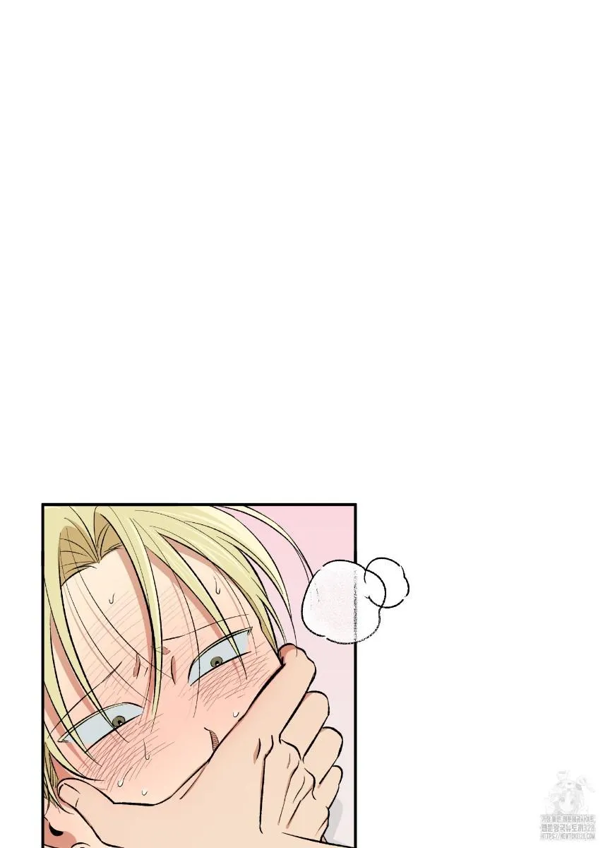 Read Pure slut chapter 4 image 10 on Lezhin