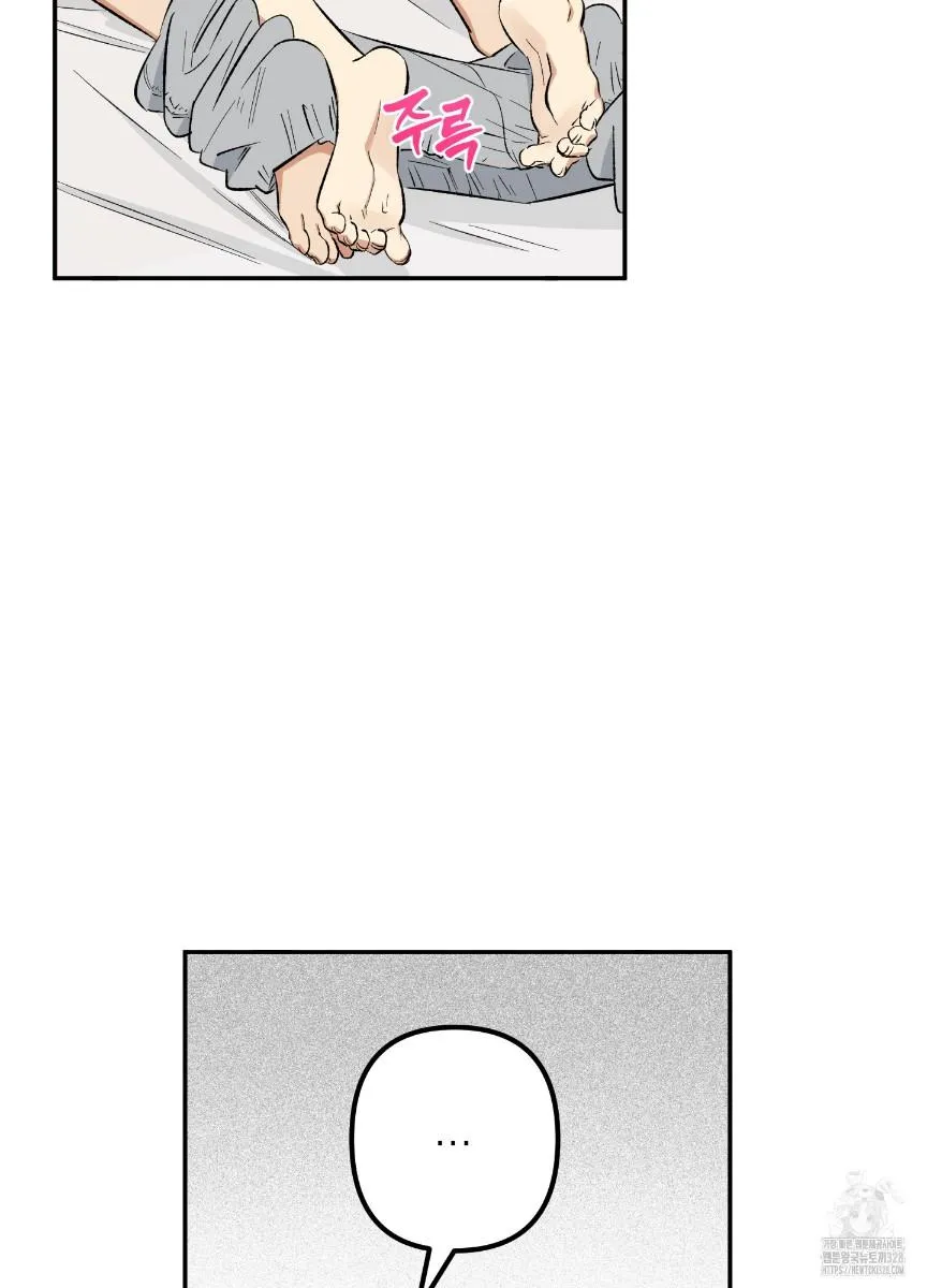 Read Pure slut chapter 4 image 31 on Lezhin