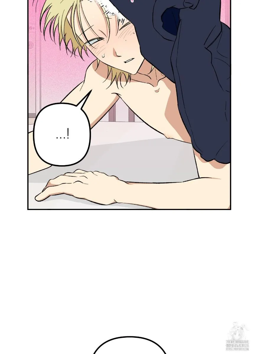 Read Pure slut chapter 4 image 34 on Lezhin