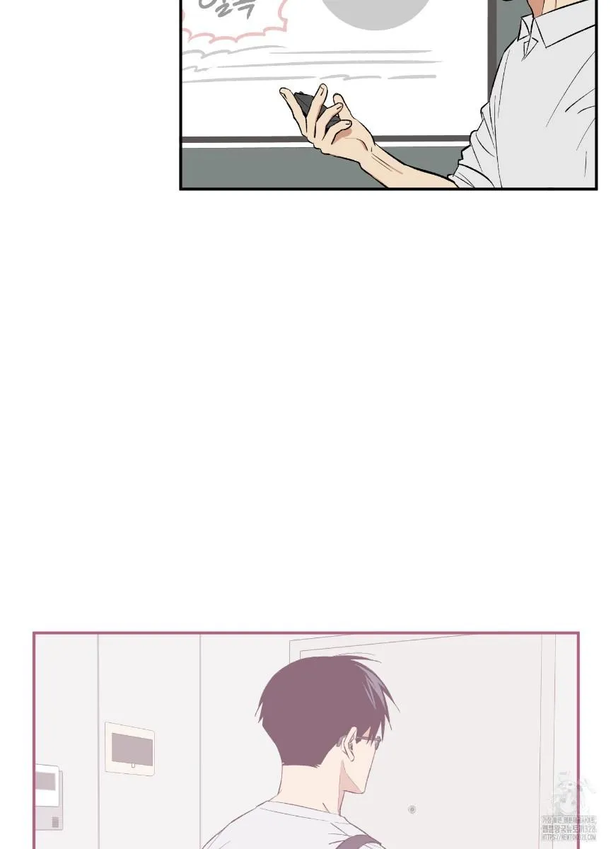 Read Pure slut chapter 4 image 48 on Lezhin