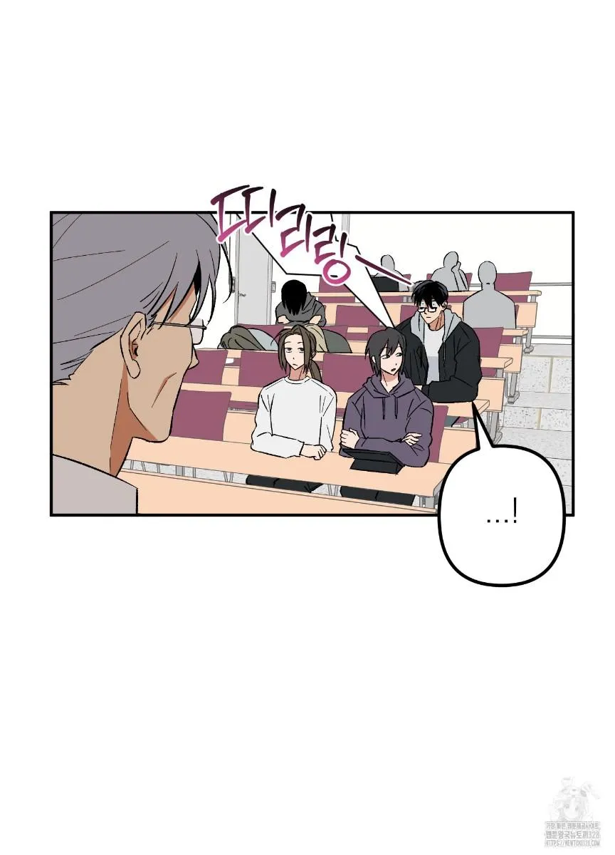Read Pure slut chapter 4 image 51 on Lezhin