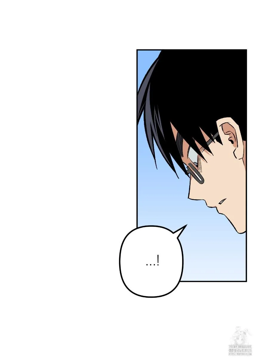 Read Pure slut chapter 4 image 53 on Lezhin