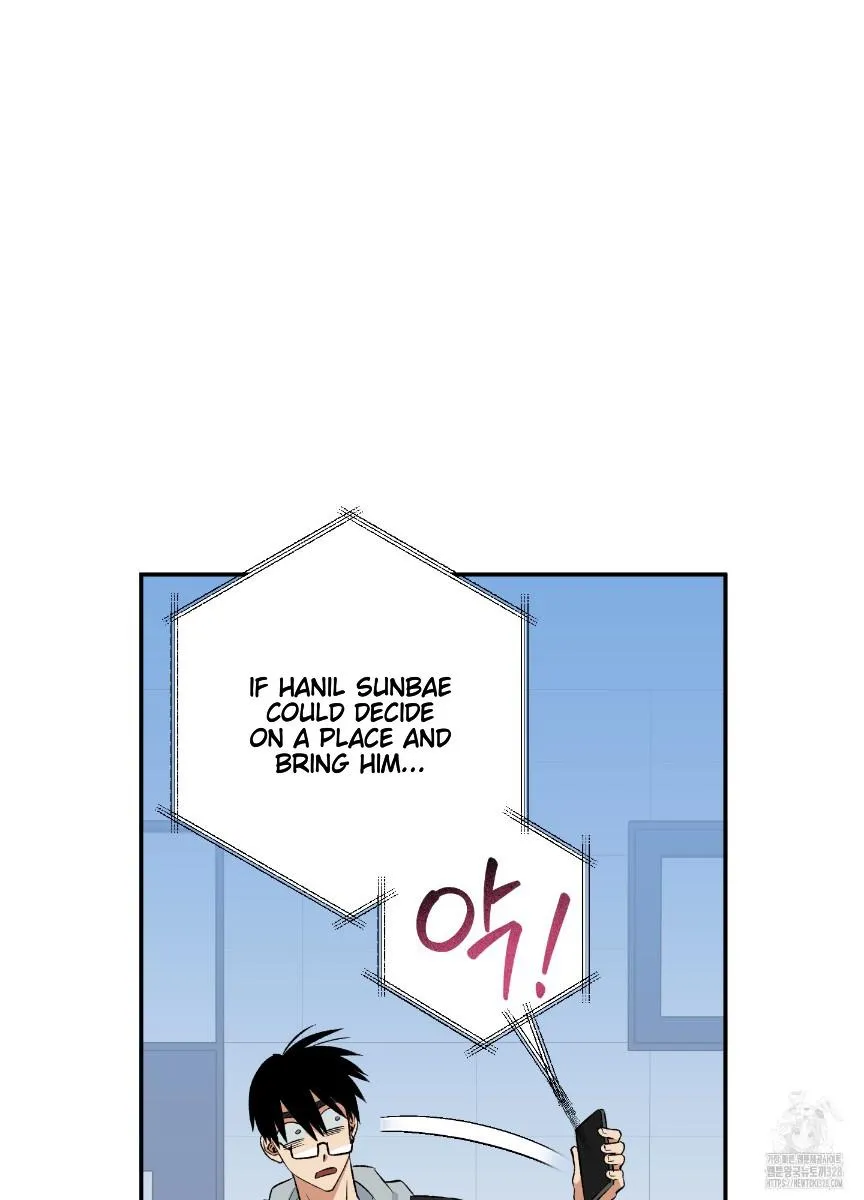Read Pure slut chapter 4 image 63 on Lezhin