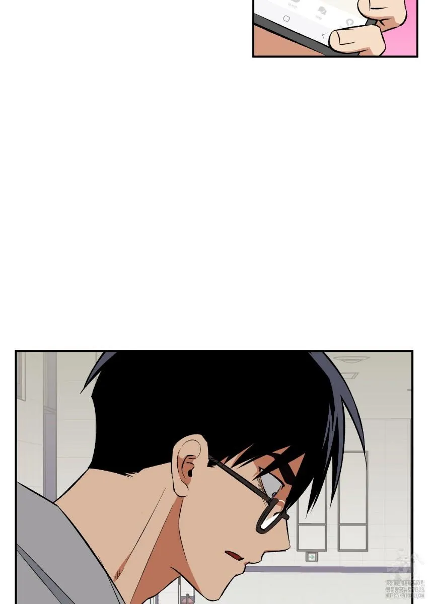 Read Pure slut chapter 4 image 68 on Lezhin
