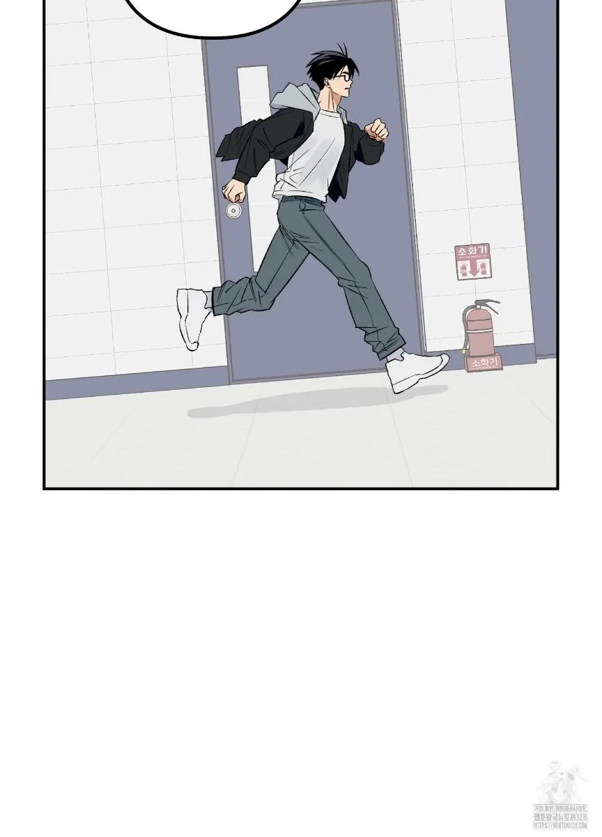 Read Pure slut chapter 4 image 73 on Lezhin