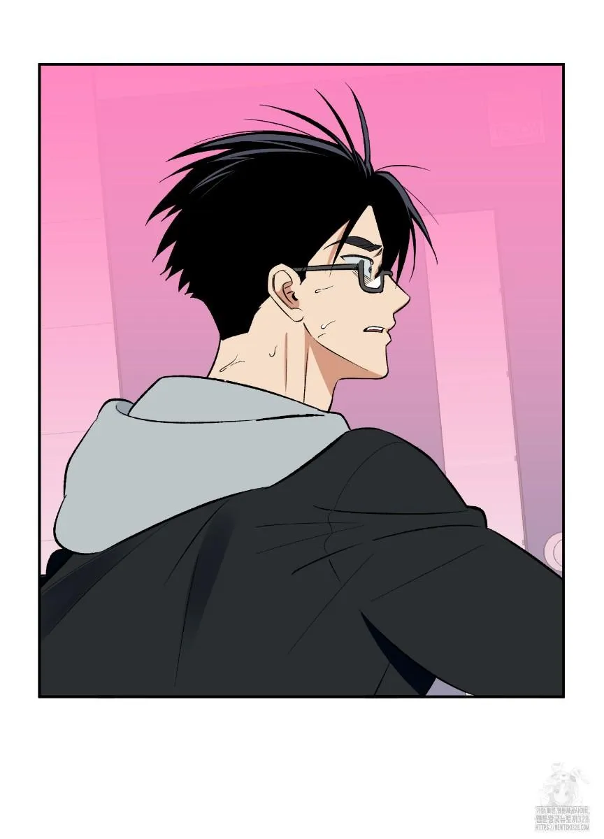 Read Pure slut chapter 4 image 74 on Lezhin