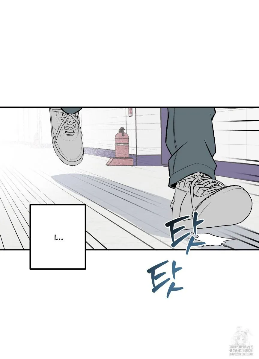 Read Pure slut chapter 5 image 1 on Lezhin