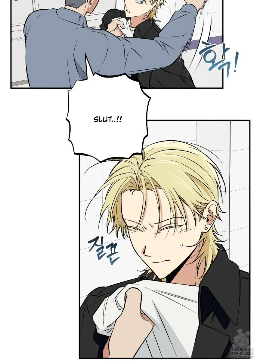 Read Pure slut chapter 5 image 17 on Lezhin