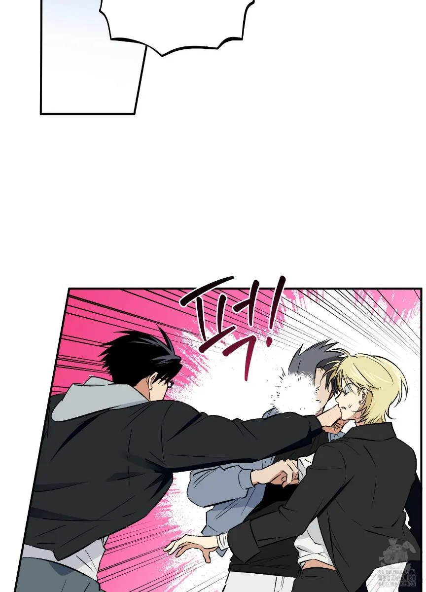 Read Pure slut chapter 5 image 20 on Lezhin