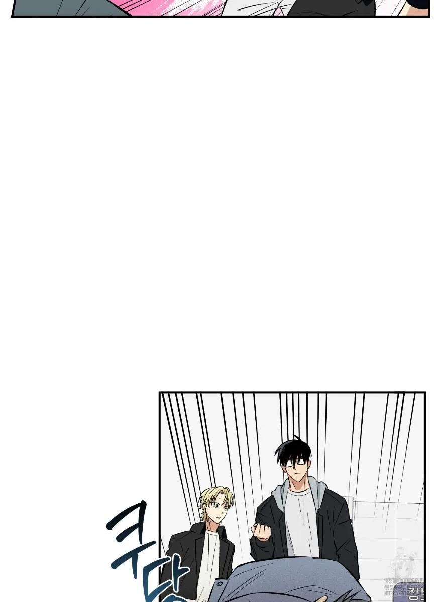 Read Pure slut chapter 5 image 21 on Lezhin
